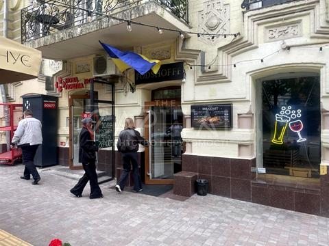 коммерческая по адресу Євгена Чикаленка, 45