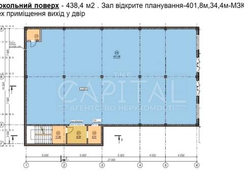 коммерческая по адресу Практичная ул., 12