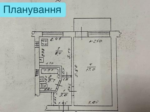квартира по адресу Ивана и Юрия Лип ул. (Гайдара), 42/44