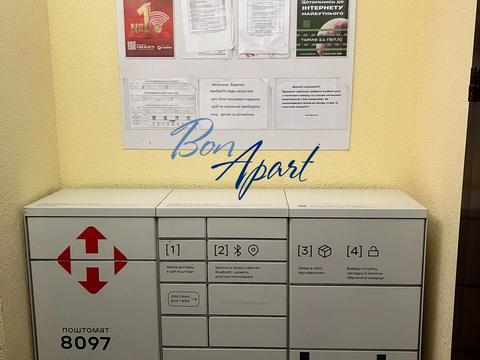 квартира за адресою Метрологічна вул., 9-В