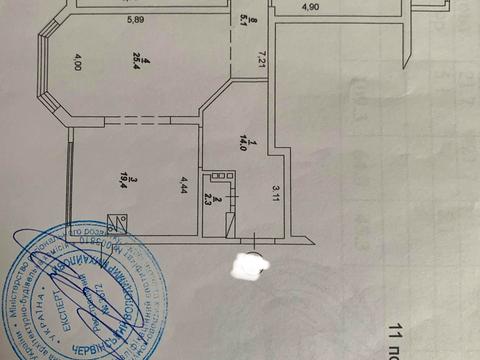 квартира по адресу Бориса Гмыри ул., 4