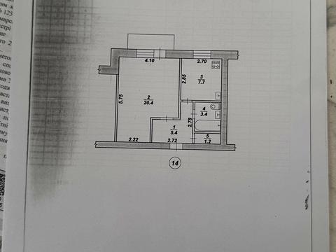 квартира по адресу Крошенская ул., 4