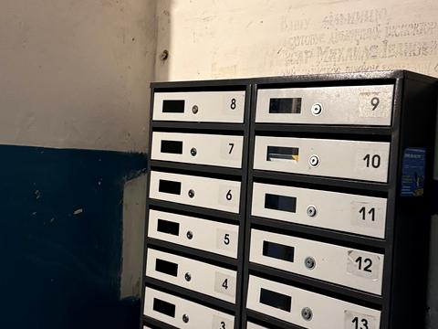 квартира по адресу Крошенская ул., 4