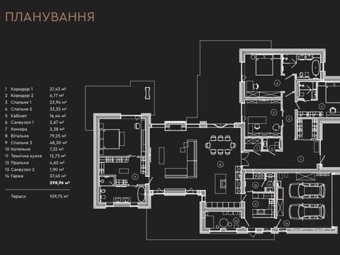 будинок за адресою Анатолія Солов'яненка вул.