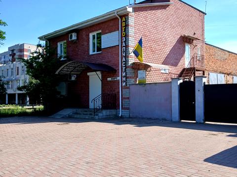 коммерческая по адресу Мира просп., 243