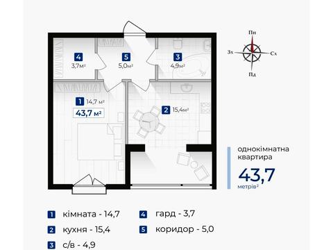 квартира за адресою Олександра Довженка вул., 31в, к. 7