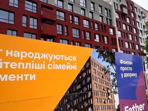 паркоместо по адресу Промышленная ул., (Будинок 4.1)