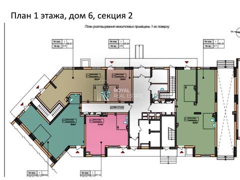комерційна за адресою Івана Виговського вул. (Маршала Гречка), 10