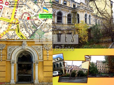 коммерческая по адресу Круглоуниверситетская ул., 15