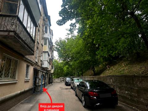 квартира по адресу Евгения Коновальца ул. (Щорса), 29-А