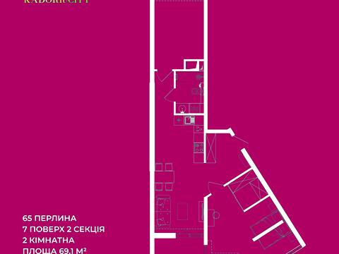 квартира за адресою Краснова вул., (65 перлина)