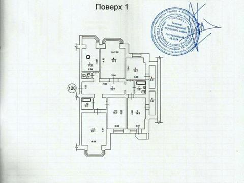 квартира за адресою Степана Рудницького вул. (Академіка Вільямса), 9 к3