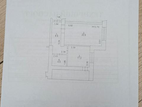 квартира по адресу Озёрная ул., 6/3