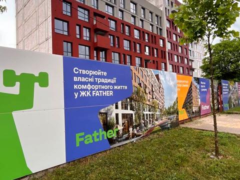 паркоместо по адресу Промышленная ул., (Будинок 4.1)