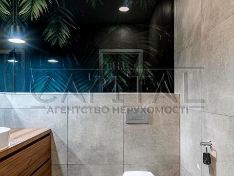 комерційна за адресою Кловський узвіз, 7a