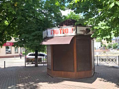 коммерческая по адресу Черновола ул., 1А