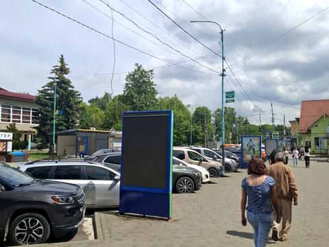 коммерческая по адресу Надворная, Черновола ул., 1А