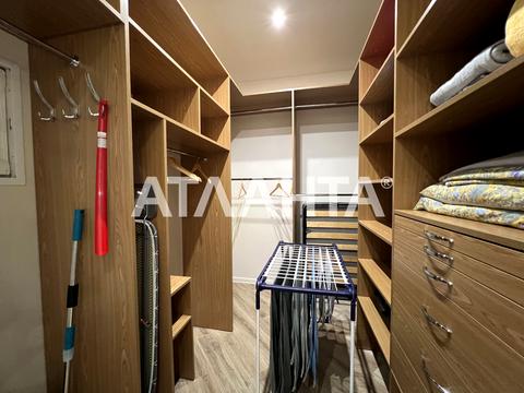 квартира за адресою Французький бульв., 60в