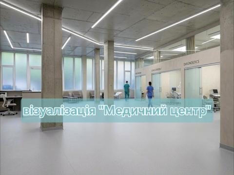 коммерческая по адресу Макаренко ул., 2а