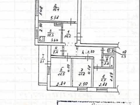 квартира по адресу Донецкое шоссе, 15