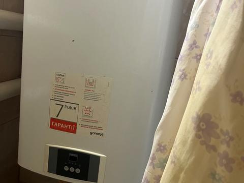 дом по адресу вул.Анатолія Гусака