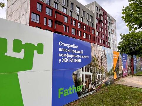 комерційна за адресою Промислова вул., (Будинок 2)
