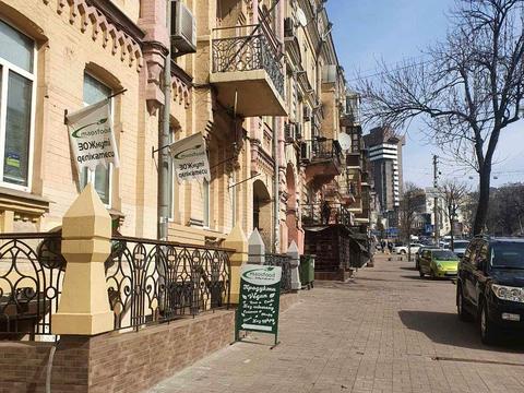 коммерческая по адресу Симона Петлюры ул. (Коминтерна), 12