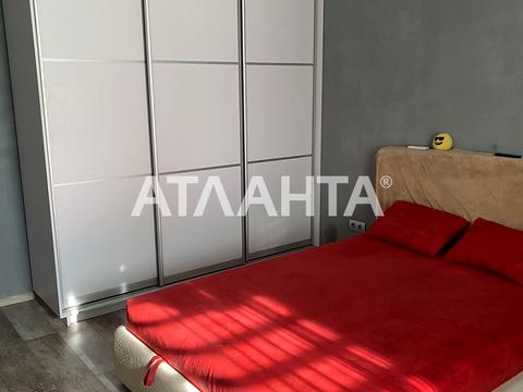 квартира за адресою Михайла Комарова вул., 3