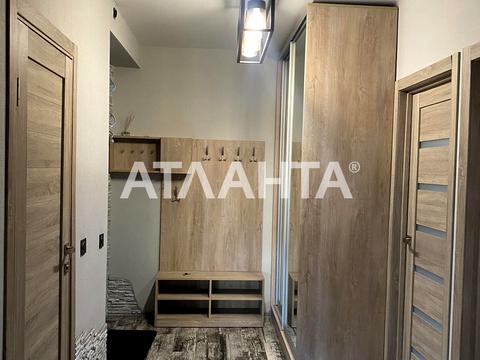 квартира за адресою Михайла Комарова вул., 3