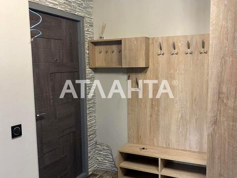 квартира за адресою Михайла Комарова вул., 3
