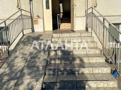 квартира за адресою Михайла Комарова вул., 3