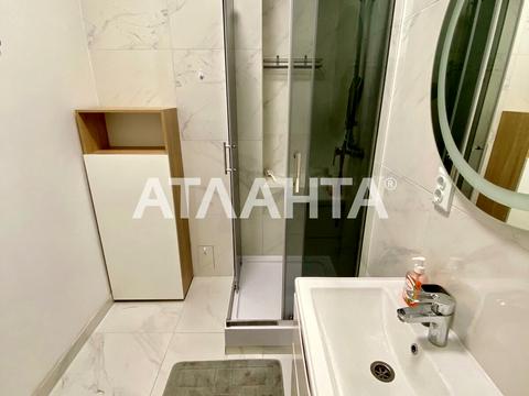 квартира по адресу Французский бульв., 29A