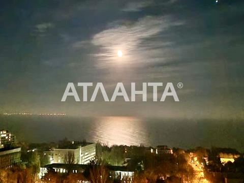 квартира по адресу Французский бульв., 29A