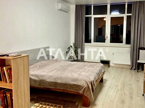 квартира по адресу Французский бульв., 29A