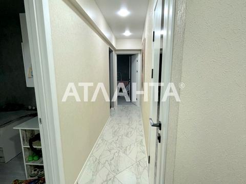 квартира по адресу Академика Филатова ул., 7