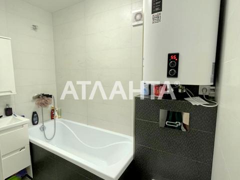 квартира по адресу Академика Филатова ул., 7