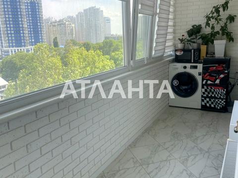 квартира по адресу Академика Филатова ул., 7