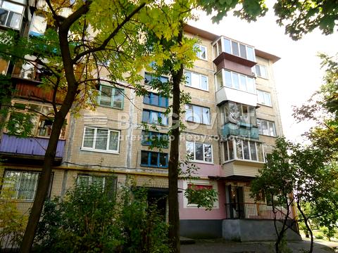 квартира по адресу Братиславская ул., 10