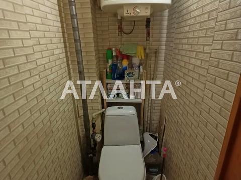 квартира за адресою Ярослава Баїса вул. (Володимира Висоцького), 10
