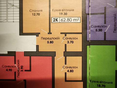 квартира за адресою Капушанська вул., (Будинок А02)