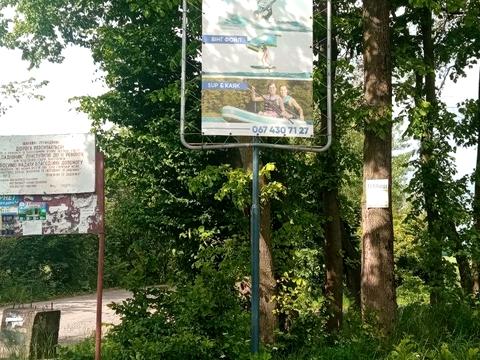 будинок за адресою Садова