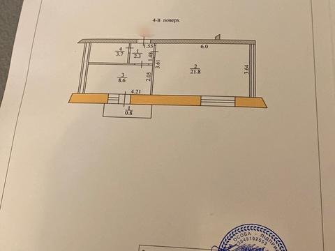 квартира за адресою Бродівська вул., 53