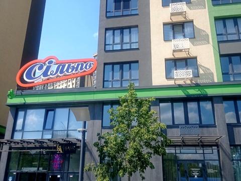 квартира по адресу Михаила Максимовича ул. (Трутенко Онуфрия), 32-В