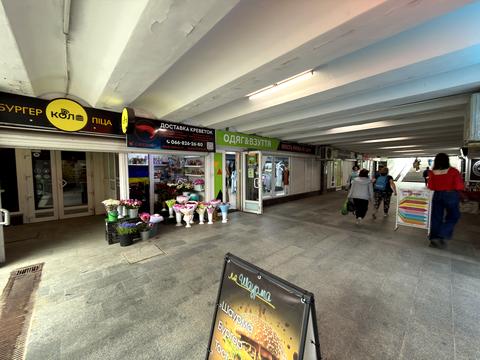 комерційна за адресою Полтава, 1100-річчя Полтави вул., 2б