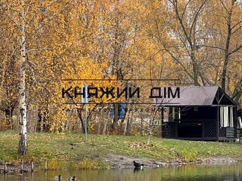 квартира по адресу Канальная ул. (Канальна), 8-Г