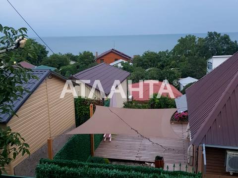 будинок за адресою Шкіперська