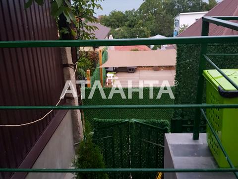 будинок за адресою Шкіперська