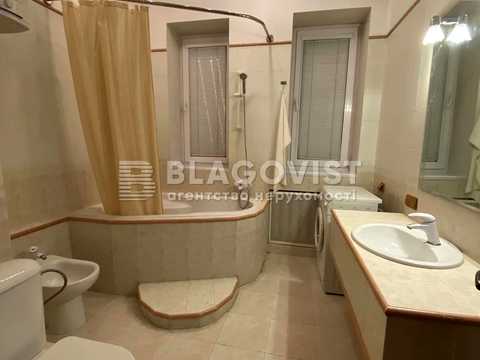 квартира за адресою Шовковична вул., 7-А