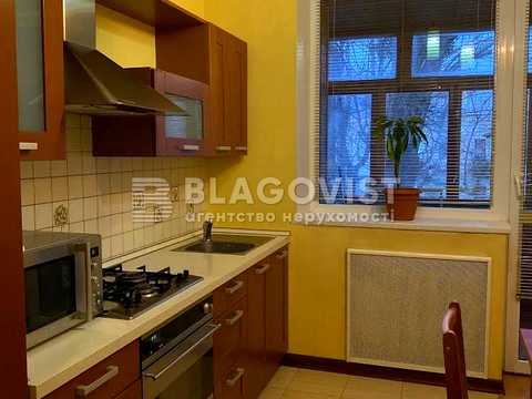 квартира за адресою Шовковична вул., 7-А