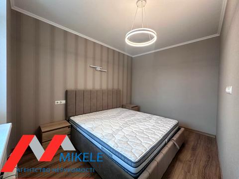 квартира за адресою Перемишльська вул. (Червонопільська), 2-Г
